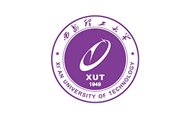 西安理工大學(xué)