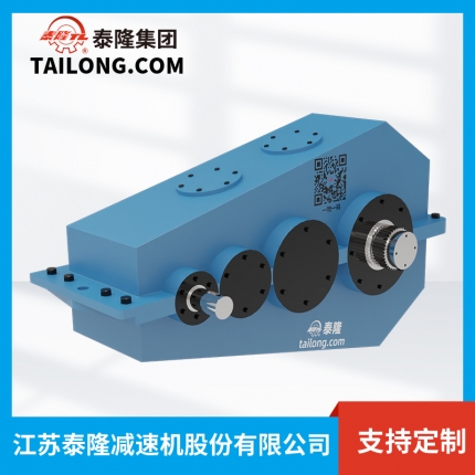 QJY3減速機(jī)-硬齒面減速機(jī)-齒輪減速機(jī)-【泰隆減速機(jī)】廠家自營