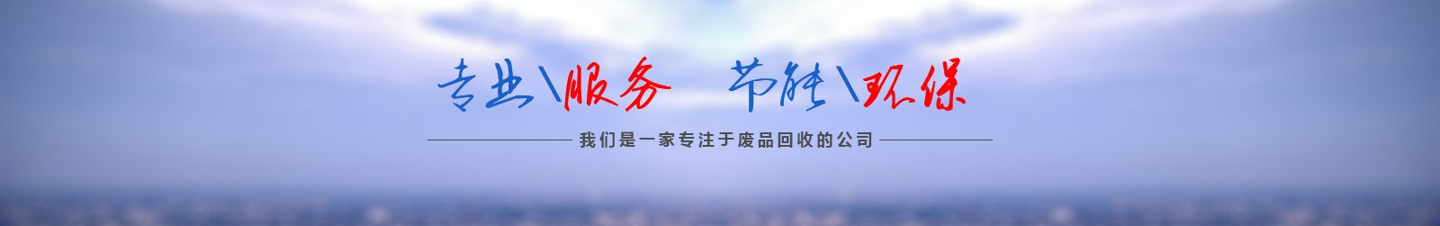 內(nèi)頁幻燈2
